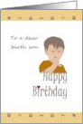 Birthday for Birth Son Boy’s Toys card