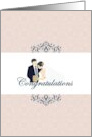 Congratulations On Your Marriage Bride and Groom card