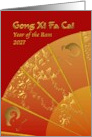 Chinese New Year of the Ram 2027 Gold Paper Fan card