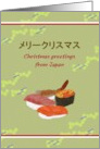 Christmas Greetings From Japan Assortment Of Sushi card
