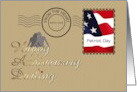 Wedding Anniversary on Patriot Day With Love from the Heart card