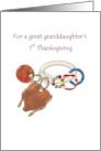 Great Granddaughter’s 1st Thanksgiving Turkey and Apple Teething Ring card