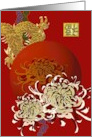 Chinese New Year Abstract Dragon Body Luck And Chrysanthemums card