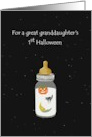 Great Granddaughter’s First Halloween A Charmed Bottle of Milk card