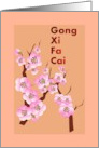 Chinese New Year Pink Plum Blossoms Gong Xi Fa Cai card