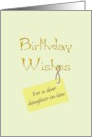 Birthday for Daughter-in-Law Warm Wishes card