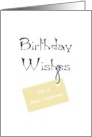 Birthday for Nephew Warm Wishes card