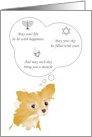 Hanukkah Chihuahua Greetings card