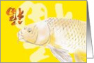 Chinese New Year Lucky Carp Fish card