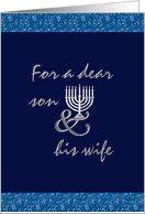 Hanukkah Greeting for Son and Wife Menorah with Lit Candles card