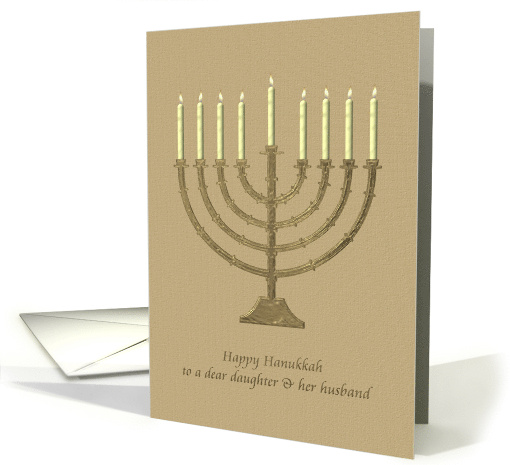 Hanukkah Greeting for Daughter and Husband Menorah card (1000577)