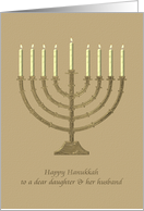 Hanukkah Greeting for Daughter and Husband Menorah card