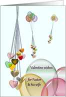 Valentine’s Day for Pastor and Wife Colorful Balloons and Hearts card