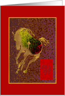 Equine Elegance Chinese New Year card