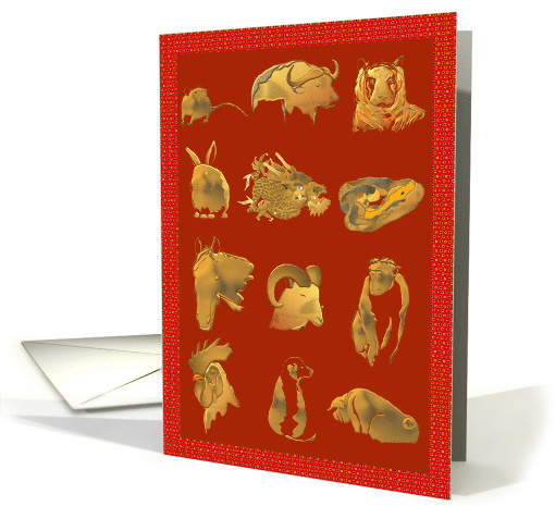 Twelve Animals of The Chinese Zodiac Chinese New Year card (1035721)
