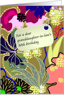 Granddaughter-In-Law’s 30th Birthday Abstract Florals card