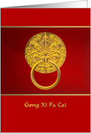 Gong Xi Fa Cai, Ornate gold door handle, Chinese new year card