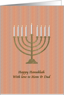 Hanukkah Greeting...