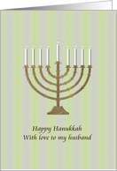 Hanukkah Greeting For Husband Menorah With Lit Candles card
