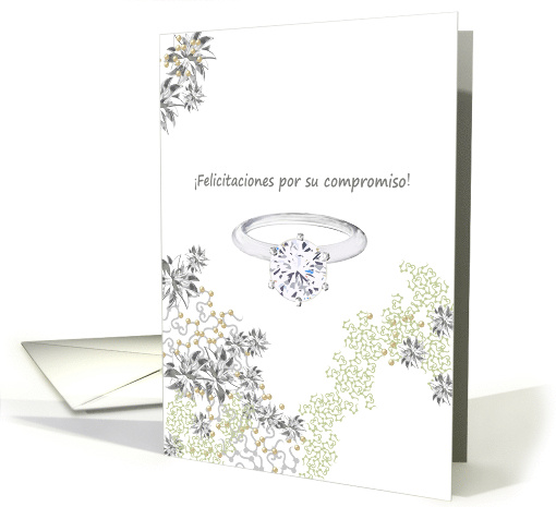 Engagement Congratulations in Spanish Engagement Ring card (1061817)
