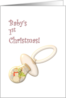 Baby’s First Christmas Pacifier With A Taste of Christmas card