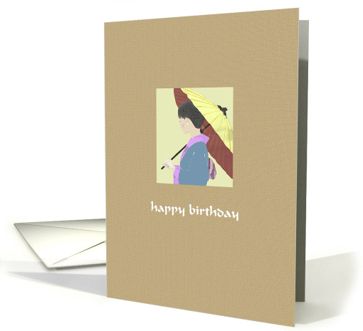 Birthday Geisha Holding Umbrella card (1081228)