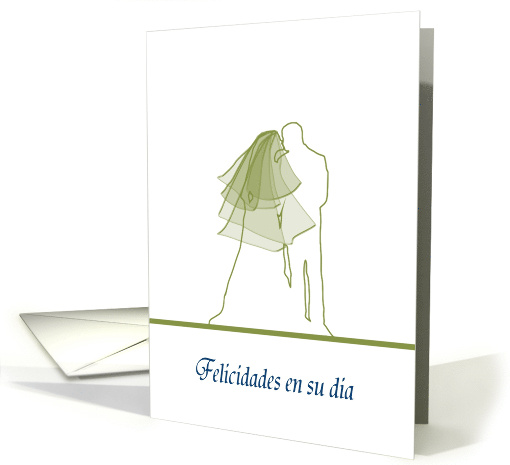 Felicidades En Su Dia Congratulations in Spanish Bride and Groom card