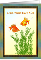 Vietnamese New Year Chuc Mung Nam Moi Goldfishes card