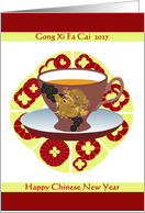 Chinese New Year From Our House To Yours Tea Cup With Dragon Motif card