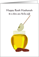 Rosh Hashanah for Son and Wife Apples Dates and a Jar of Honey card