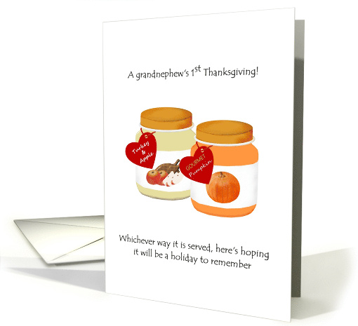Grandnephew's 1st Thanksgiving Gourmet Baby Food card (1154238)