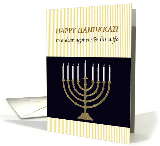 Hanukkah for Nephew and Wife Menorah and Lit Candles card (1160660)