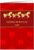 Chinese New Year 2026 Prancing Horses Upside Down Character for Luck card