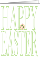 A Huge Easter Greeting with Love and a Little Easter Egg card