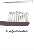Birthday Cards for my Dentist from Greeting Card Universe