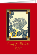 Chinese New Year 2027 Mighty Dragon in the Clouds card