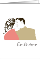 Eu te amo, I love you in Portuguese, couple kissing card