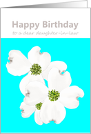 Daughter-in-Law’s Birthday Dogwood Flowers card