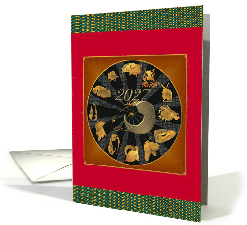 Chinese New Year of The Ram 2027 12 Animals Chinese Zodiac card