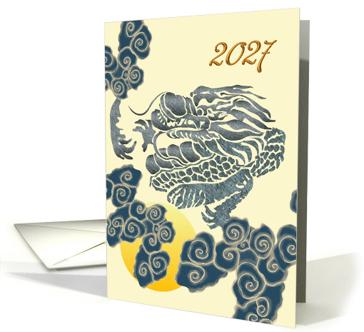 Chinese New Year 2027 Dragon Descending from the Heavens card