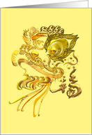 Chinese new year 2027, golden dragon and luck card