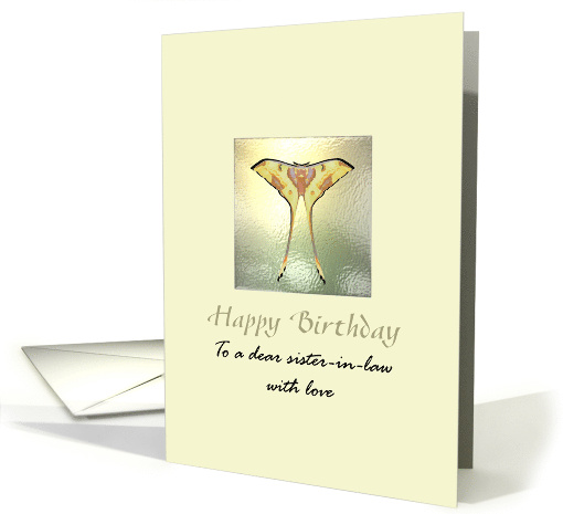 Birthday for Sister-in-Law Pretty Moon Moth card (1304776)
