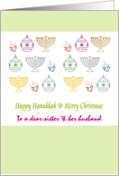 Chrismukkah For Sister And Husband Bauble Dreidel And Menorah card