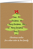 Christmas for sister and family, paper holiday tree with red bow card