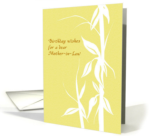 Birthday for Mother-in-Law White Foliage on Yellow card (1309494)