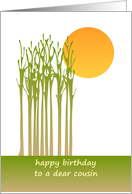Cousin Birthday Illustration of Trees and Sun card