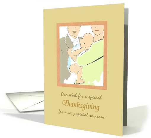 For Surrogate Mother Drawing of Mom Dad and Baby Thanksgiving card