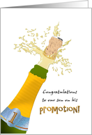Congratulations Promotion for Son Popping a Bottle of Bubbly card