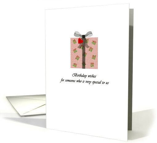 Birthday Wishes For Egg Donor Gift With A Little Red Heart card