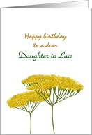 Birthday for Daughter in Law Pretty Yellow Achillea card